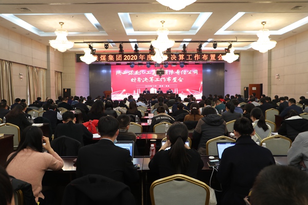 古天乐代言太阳集团138(中国)有限公司官网