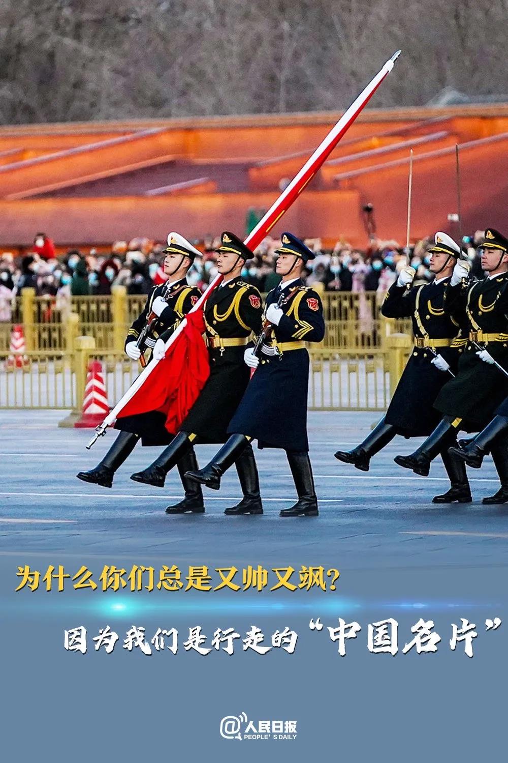 今天，，，，，致敬人民子弟兵！ -  江苏恒神股份有限公司