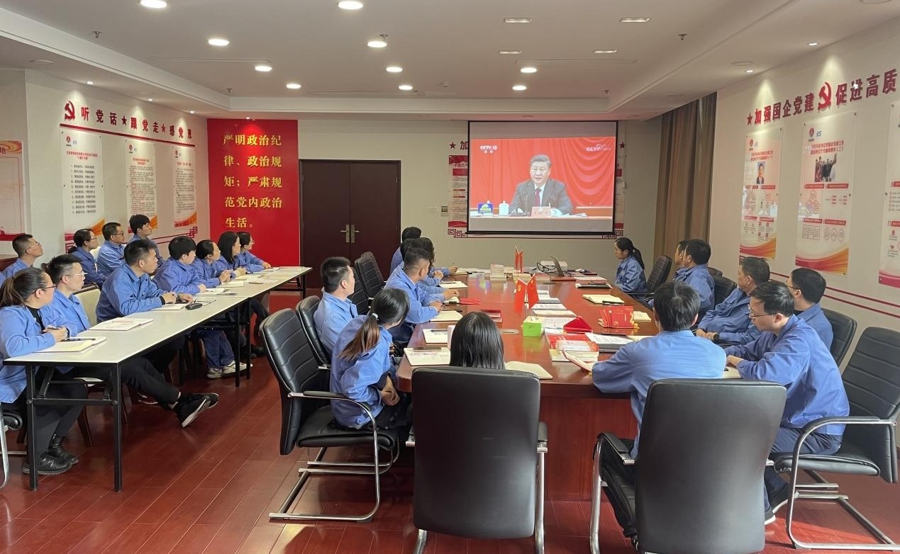 恒神股份综合党支部召开四序度党员大会暨12月份主题党日运动 -  江苏恒神股份有限公司
