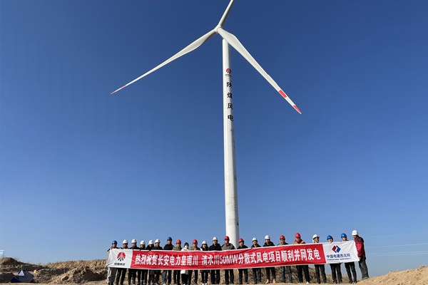 古天乐代言太阳集团138(中国)有限公司官网