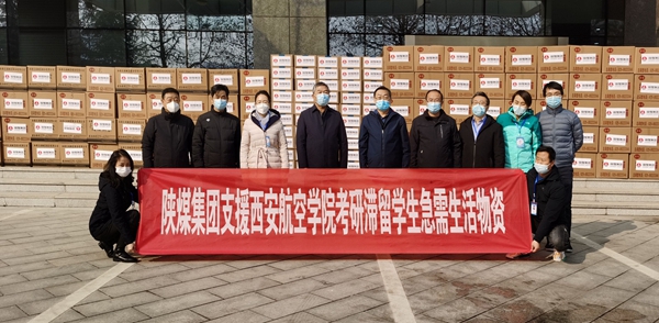 古天乐代言太阳集团138(中国)有限公司官网