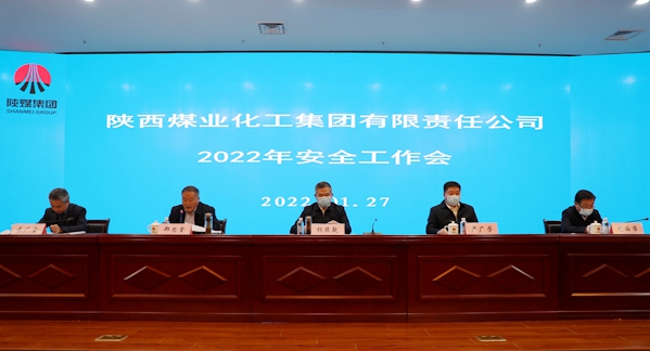 古天乐代言太阳集团138(中国)有限公司官网