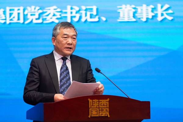陕煤集团荣获省国资委稳增添突出孝顺奖 -  江苏恒神股份有限公司