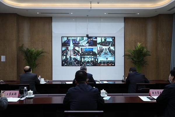 陕煤集团召开清静事情视频聚会 -  江苏恒神股份有限公司