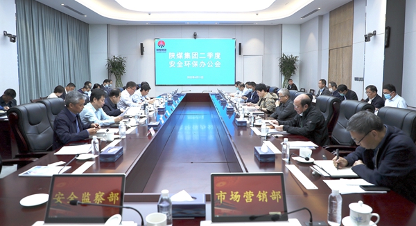 古天乐代言太阳集团138(中国)有限公司官网