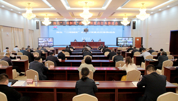 古天乐代言太阳集团138(中国)有限公司官网