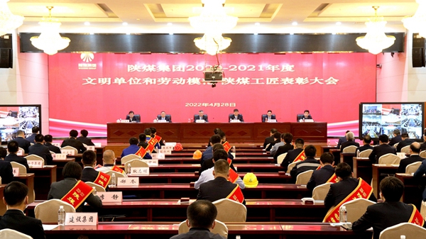 古天乐代言太阳集团138(中国)有限公司官网
