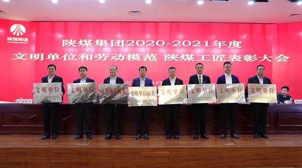 古天乐代言太阳集团138(中国)有限公司官网