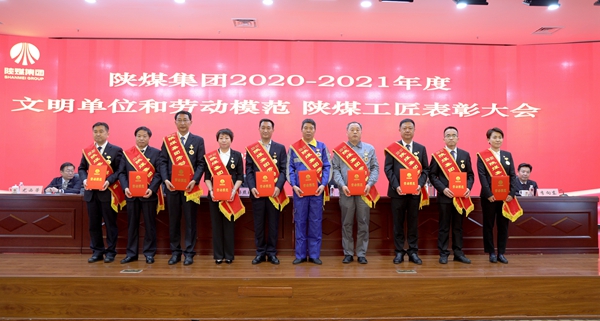 古天乐代言太阳集团138(中国)有限公司官网