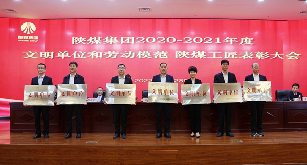 古天乐代言太阳集团138(中国)有限公司官网