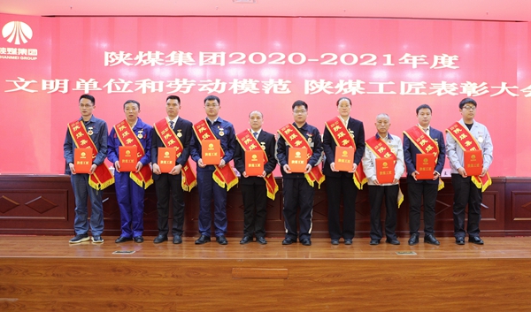 古天乐代言太阳集团138(中国)有限公司官网