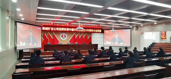古天乐代言太阳集团138(中国)有限公司官网