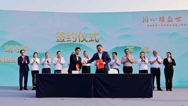 古天乐代言太阳集团138(中国)有限公司官网