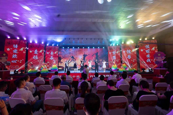 陕煤集团第四届微影戏大赛颁奖仪式乐成举行 -  江苏恒神股份有限公司