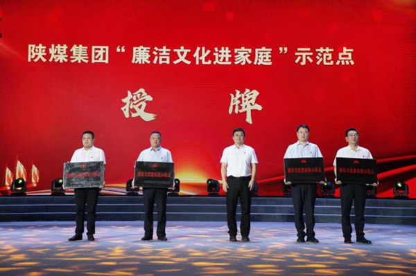 古天乐代言太阳集团138(中国)有限公司官网