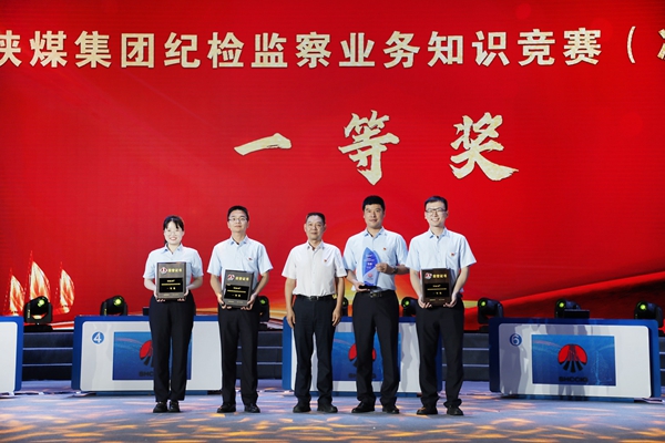 古天乐代言太阳集团138(中国)有限公司官网