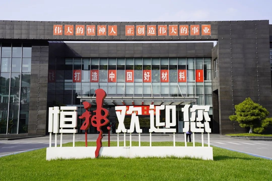 古天乐代言太阳集团138(中国)有限公司官网